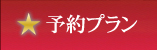 \v